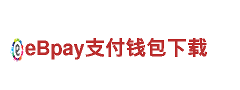 八戒体育官方入口-化学建材企业